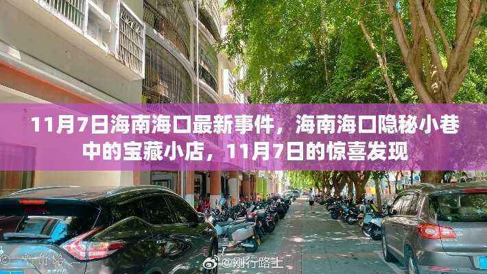 考级报名 第561页