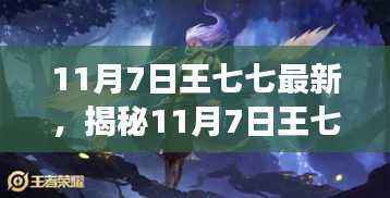 考级报名 第559页