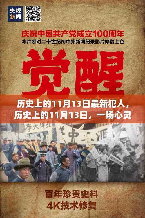 考级报名 第466页