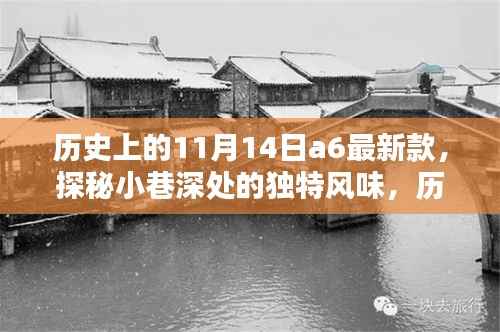 滔滔不绝 第29页