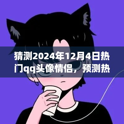 第1749页