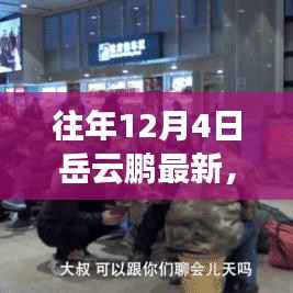 资料下载 第316页