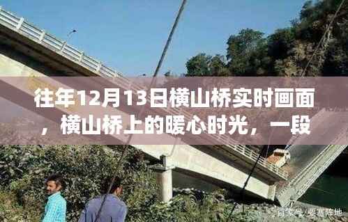 chizhiyiheng 第5页