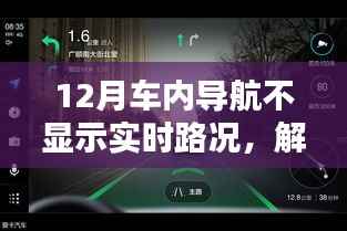 tuijinsongbao 第4页