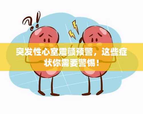 考级报名 第245页