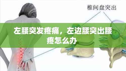 qiaosheruhuang 第3页