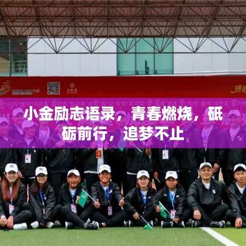 粗衣淡饭 第3页