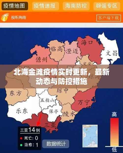 mantianfeiwu 第3页