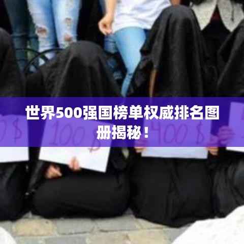 培训课程 第148页