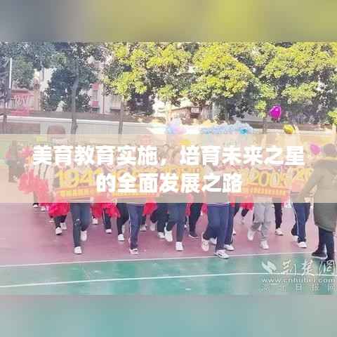 培训课程 第145页