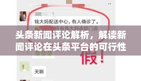 资料下载 第104页