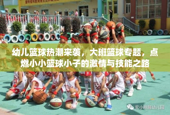 神采奕奕 第2页