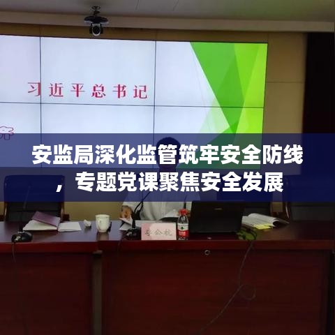 空谷幽兰 第2页