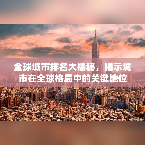 省吃细用 第2页